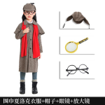 Halloween Cosplay Sherlock Sherlock Detektiiv Laps-vanem &Uuml;likond Lava Cosplay Kost&uuml;&uuml;m 120cm gray