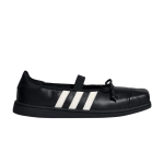 JENNIE x adidas Superstar Square Ballet Core Black Off White Naiste Tossud LB3787 36 black