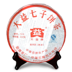 Puer Cooked Puerh 357g Hiina k&uuml;ps Puerh tee YunnanMenghai Dayi Classic 7262 tee
