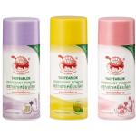 Taoyeablok Deodorant Powder Natural 100% Menthol Original 25 g / Lavendel Nourishing 22 g / Sakura Whitening 22 g - Tai 3 pcs kollane/lilla