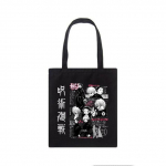 Jujutsu Kaisen l&otilde;uendist kott Jaapani anime naiste &otilde;lakott Naistele Tote Harajuku suure mahutavusega Vintage gooti multifilmide ostukotid 34*42cm