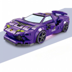 KAZI uus kuulus autoplaan automudel ehitusplokk v&auml;ikeste osakeste komplekt helendav m&auml;nguasi lasteorganisatsiooni kingitused