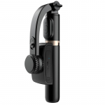 K&auml;eshoitav nutitelefon pikendatav monopod Bluetooth k&auml;eshoitav stabilisaator koos statiiviga selfie stick kokkupandav karikatuur nutitelefoni Xiaomi iPhone jaoks must