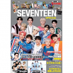 <K-POP SUPER IDOL>SEITSETEIST ERI