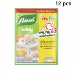 Knorr Instant 100% jasmiini riisipuder (Congee) sealihaga 55 g. x 4 / 12 / 24 tk 55 g. x 12 pcs