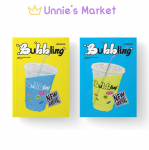 AIMERS Mullitamine (NULL / SODA Ver.) Album + tasuta kingitus SODA VER.