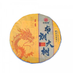 357g Premium Ripe Tea Zhonghong Yin Brown Mountain Big Tree Ripe Tea Bulandashu