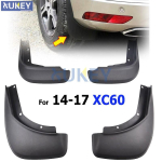 Komplekt OEM Pritsmekaitsed Porilapid Porilauad Poritiibad Fitment Auto porilapid VOLVO XC60 2014 - 2017 31359689/90 porilappide jaoks 2015 gray