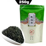 2023. aasta roheline tee Maojiani tee uuskevadine Hiina Xinyang Mao Jian tee 250 g/8,8 untsi 48.99