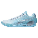 Li-Ning Way of Wade 808 3 Ultra Oxygen Meeste Tennised Sinine Valge ABAT051-4 42⅓