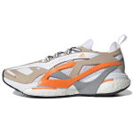 Stella McCartney x adidas SolarGlide Tuhkhall P&auml;rl Signaaloranž Naiste Tennised Roosa Pilvevalge GY6097 36