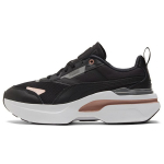 Puma Kosmo Rider Metallic - Must Roosa Kuld Naiste Tennised 384892-01 35.5