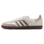 Nice Kicks x adidas Samba Consortium Cup Unisex tossud Valge Talk Pruun IE0172 42⅔ gray