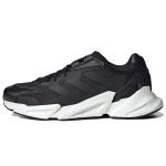 Adidas X9000L4 Must Valge Unisex Tossud Core-Black Jalan&otilde;ud-White GZ6081 44⅔