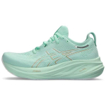 ASICS Gel Nimbus 26 M&uuml;nditoon Naiste tossud Roheline Kahvatu-M&uuml;ndiroheline 1012B601-300 40