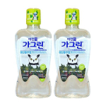 Dong-A Pharmaceutical Gagreen Children's Green Grape Flavor 380ml x 2 Prevents tooth decay in infants