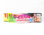Yo Zuri Egi EZ-Q Dartmaster Rattle Squid Jig Lure 2.5 A1740-NRDR (6282)