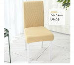 Lihtne kodu integreeritud k&otilde;rge seljaga veekindel tooli kate Universaalne paksendatud veekindel k&otilde;rge elastsusega istmekate 50-60cm