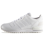 adidas ZX 700 White Men Sneakers Aluminium G62110 43⅓