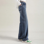 Kotid teksad Naiste vabaaja laia s&auml;&auml;rega p&uuml;ksid k&otilde;rge v&ouml;&ouml;kohaga lahtised sirge p&otilde;randaga teksap&uuml;ksid sinised teksad Vintage riided kevad ja suvi 25 sinine