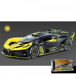 M&otilde;&otilde;tkava 1/24 Bugatti Bolide valatud sulamist automudel, laste m&auml;nguauto, laste kingitus 1/24-Size:20.5*9*4.7cm kollane