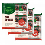 bibigo Seesami&otilde;liga maitsestatud r&ouml;stitud merevetikad KIM 4,5G*12EA (5 Valikud) 3PCS