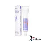 NEOGEN V Biome Advanced silmakreem 35ml 1 PCS
