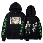 Anime Demon Slayer Shinazugawa Sanemi Graafilise Prindiga Kapuutsiga Meeste Naiste Kimetsu No Yaiba Pusad Harajuku Unisex Dressipluus 4XL kollane