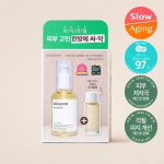 Mixun soybean essence 50ml special (+20ml centella asiatica essence given away)