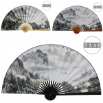 50x88cm suur maalipaberist ventilaator seinale riputatav dekoratiivne kokkupandav ventilaator kontorisse, esikusse, koju, elutuppa, dekoratiivne ventilaator Lucky Strike 50x88cm