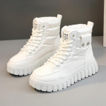 Uued naiste kingad talvel, et aidata lisada ka&scaron;miir soe suurendada paks tald sport vabaaja soe king poolsaapad tossud P775 35 beež