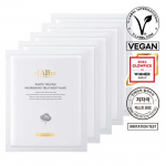 [Even the sheets are certified as vegan] Dalba White Truffle Nourishing Treatment Mask, 5 sheets