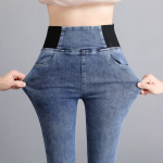 Naiste mood kevad-s&uuml;gis pliiatsp&uuml;ksid 3 v&auml;rvi Stretch Denim kitsad &otilde;hukesed teksad p&uuml;ksid k&otilde;rge v&ouml;&ouml;kohaga teksad p&uuml;ksid suures suuruses 26 hall