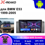 Juhtmevaba Carplay Android 12 autoraadio BMW X5 E39 E53 M5 1999 - 2006 jaoks Multimeediam&auml;ngija GPS 2Din Stereo DVD K&otilde;larid Peaseade 4 core 2GB+64GB carplay