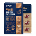 GNM Lutein Zeaxanthin Astaxanthin 1 box (total 1 month supply) Lutein zeaxanthin astaxanthin 1 box