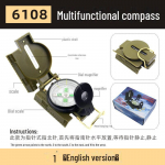 K&otilde;rge t&auml;psusega v&auml;listingimustes kasutatav s&otilde;jaline mitmefunktsiooniline roheline kompass koos helendava n&otilde;elaga