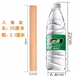 T&auml;ispuidust p&ouml;&ouml;gi taignarullid Pelmeeninahk Spetsiaalne pressvarras Taignarull Kodune k&uuml;psetusn&otilde;u n&auml;opikendusmasin