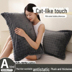 S&uuml;gis-talvine paksendatud korallveluurist padjap&uuml;&uuml;r, 48x74cm, piimveluurist mullikujundus, kodu padjasisu vooder 48x74cm Pillowcase Only