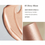 GLINT BY VDIVOV Pulgakujuline highlighter 7g 01 Dewy Moon