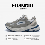 Globaalne trend spordijalatsid meeste 2025 kevad plahvatus mitmek&uuml;lgsed vabaaja meeste kingad platvorm hingavad retro spordijalatsid 44 hall v&auml;rv