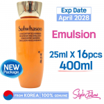 16 tk/400 ml_[SULWHASOO] Kontsentreeritud žen&scaron;enni noorendav emulsioon 25 ml (N&auml;idis) 25ml X 16pcs (400ml)