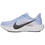 Nike Pegasus Plus Alumiinium Naiste Tossud Sinine Kuninglik-Pulss Valge FQ7261-402 36.5