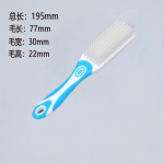 Kingahari, Kodune pesuhari, Mittekahjustav kingahari, Kingapesuhari, Pika varrega riidehari One Size roheline