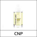 [CNP LABORATORY] (bo) Propolis Rescue Ampule 50ml / Ampoule