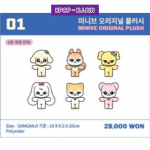 IVE x MINIVE pop-up pood 'minive kool' Soulis originaalne pl&uuml;&uuml;s rei