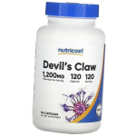 Kuradik&uuml;&uuml;s ekstrakt, Devil's Claw 1200, Nutricost 120kaps (71647007) 120caps