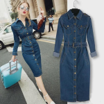 2017 S&uuml;gis Euroopa ja Ameerika Slim Fit Rev&auml;&auml;riga Keskmise Pikkusega Denimkleit M