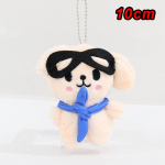 70stiil 10/20cm Skzoo Pl&uuml;&uuml;s M&auml;nguasi Kawaii Skzoo Hulkuv Hunt Pl&uuml;&uuml;s Koomiks Pehme Loom Nukk Kawaii S&otilde;bra M&auml;nguasjad Lastele Kingitus 1pcs