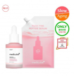 MEDICUBE PDRN Roosa Peptiidi Ampullide Komplekt (30ml + 50ml T&auml;itepakend) &ndash; Vananemisvastane ja nahka uuendav seerum 30 ml + 50 ml Refill