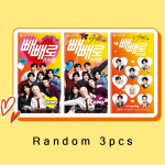 LOTTE Pepero Original / Crunky &ndash; Stray Kids piiratud v&auml;ljaanne (4 Valikud) #Almond 2box (16pcs)